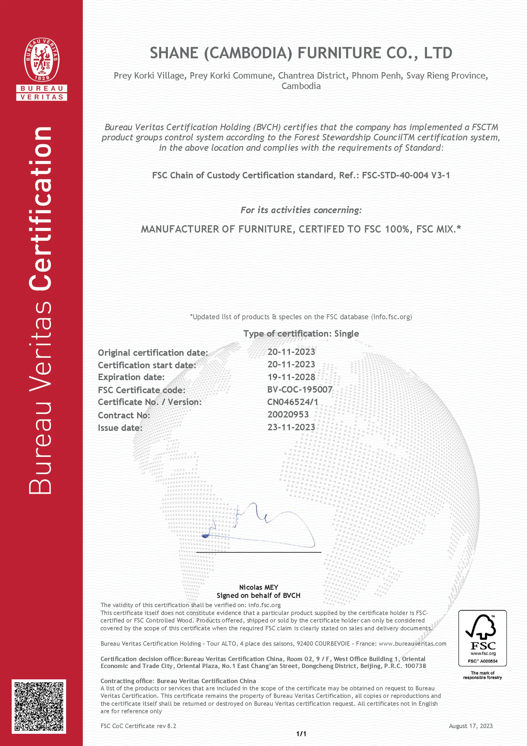 ISO certificate